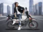Urban motorcycle - Flash XR 110 - UM Motorcycle - Street motorcycles